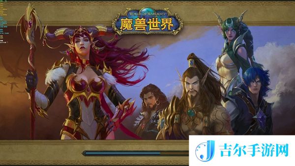 魔兽世界瓦德拉肯怎么去潮汐王座