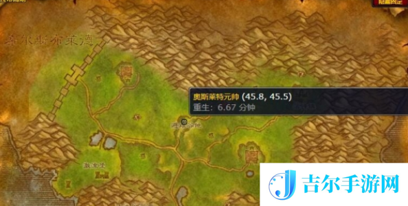 魔兽世界污染者战袍怎么获得