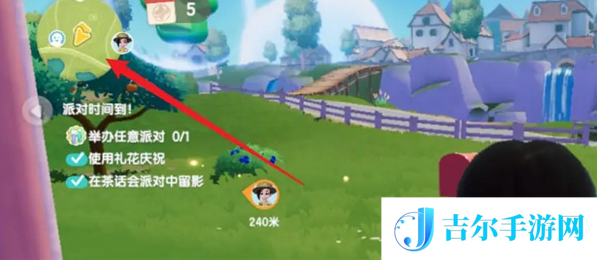 心动小镇烹饪导师位置在哪