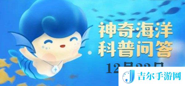 小丑鱼喜欢与以下哪种海洋生物一起生活