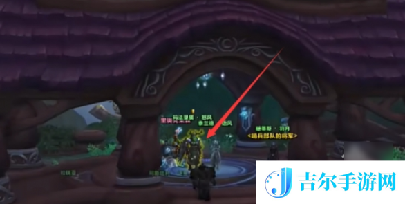 魔兽世界种出花田的魔法怎么获得