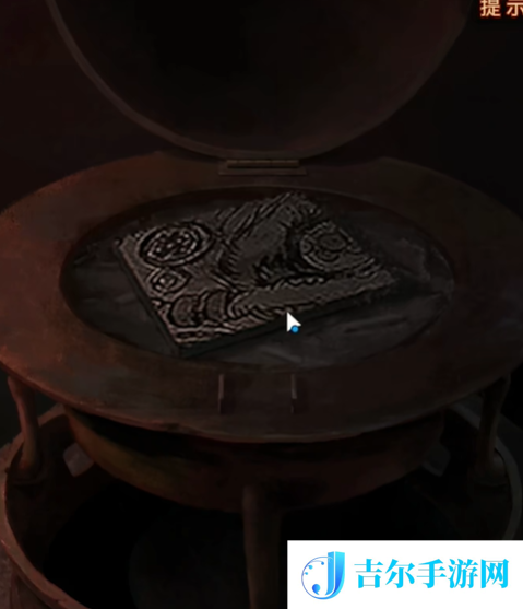 纸嫁衣7第五章怎么过
