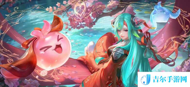 王者荣耀少司缘教学 王者荣耀少司缘技能大全一览