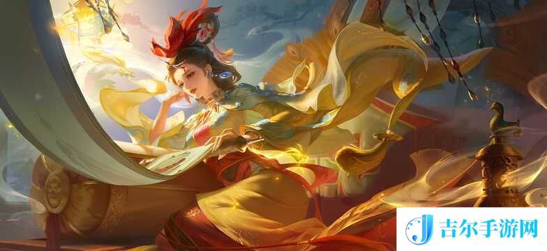 王者荣耀甄姬教学 甄姬技能特点解析