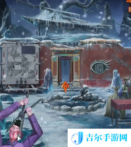 纸嫁衣7第五章怎么过
