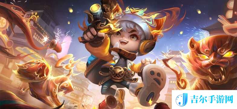 王者荣耀鲁班七号怎么玩 鲁班七号技能特点解析