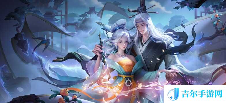 王者荣耀干将莫邪怎么玩 干将莫邪技能属性详解