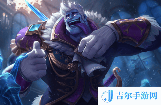 金铲铲之战S14蒙多技能是什么 S14蒙多技能介绍一览