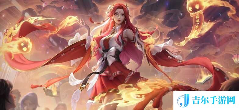 王者荣耀貂蝉技能是什么 王者荣耀貂蝉技能大全一览