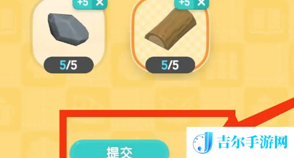 心动小镇渔村的星灵任务怎么做