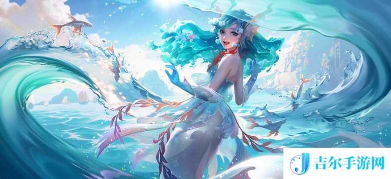 王者荣耀朵莉亚的技能都有什么 王者荣耀朵莉亚技能解读