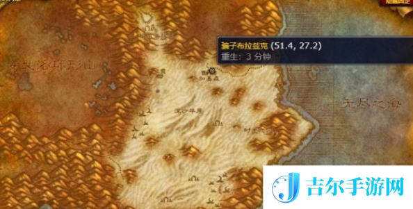 魔兽世界无情角斗士战袍怎么获取
