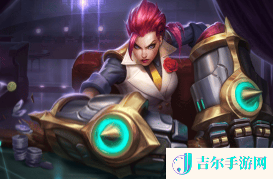 金铲铲之战S14蔚有什么技能 金铲铲之战S14蔚介绍