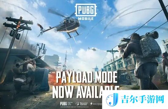 2025pubg绝地求生兑换码入口 pubg绝地求生兑换码入口位置