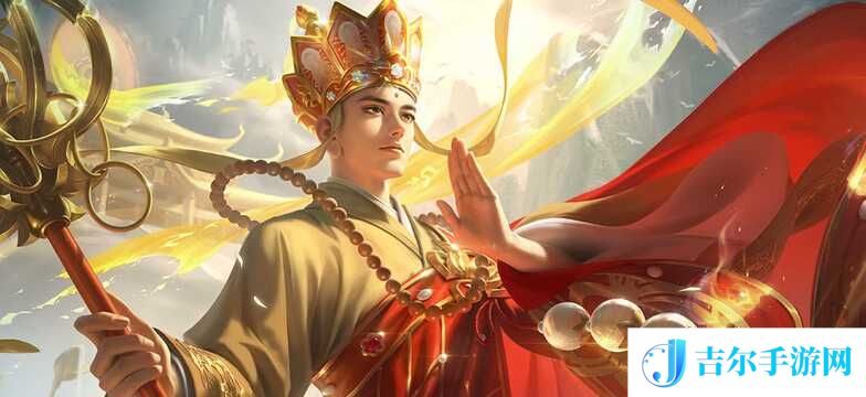 王者荣耀金蝉出装 技能解析与玩法技巧