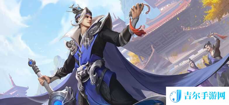 王者荣耀刘邦怎么玩才厉害 刘邦技能特点解析