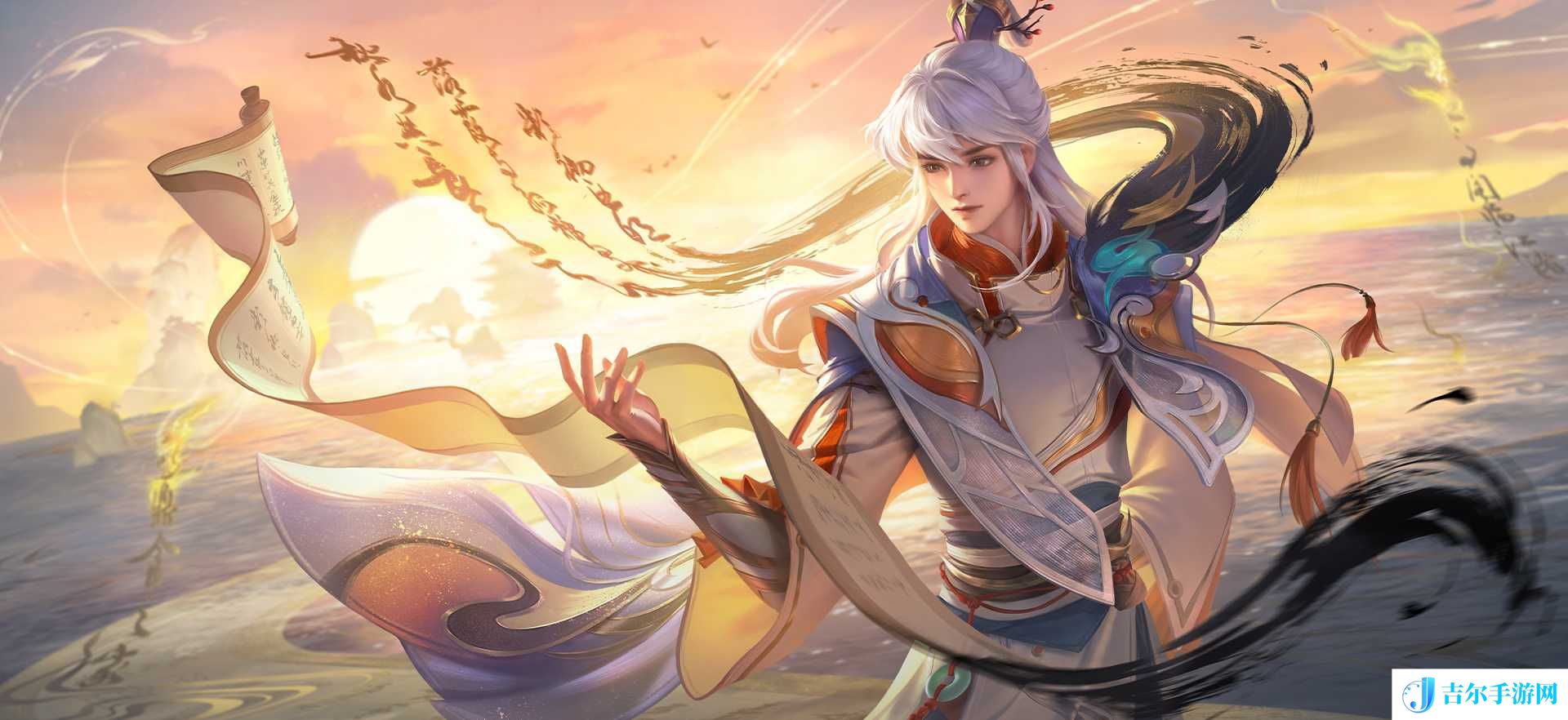 王者荣耀滕王阁序弈星技能有哪些 滕王阁序弈星技能属性详解