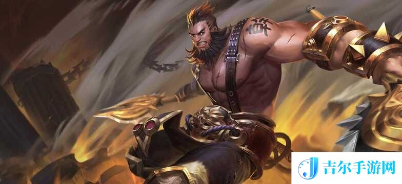 王者荣耀程咬金怎么玩 程咬金技能与装备详解