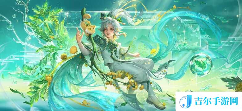 王者荣耀桑启技能介绍 桑启技能与装备详解