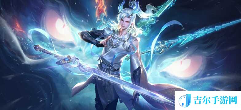 王者荣耀敖隐最强出装 王者荣耀敖隐玩法攻略