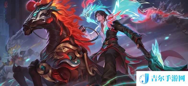 王者荣耀关羽怎么玩 关羽技能属性详解