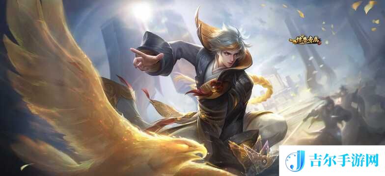 王者荣耀狄仁杰怎么玩才厉害 狄仁杰技能特点解析