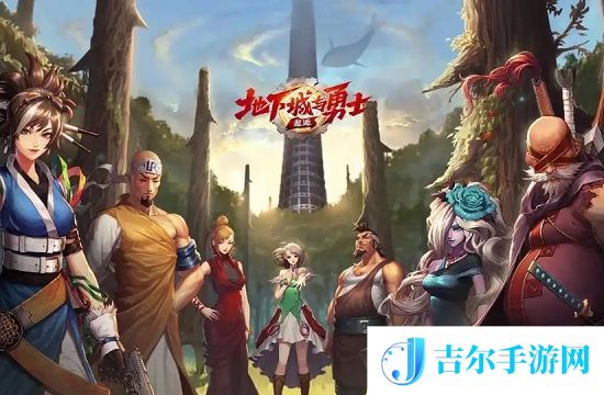 地下城与勇士兑换码入口 2025地下城与勇士兑换码位置