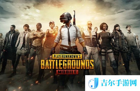 2025pubg绝地求生兑换码入口在哪 2025pubg绝地求生兑换码位置