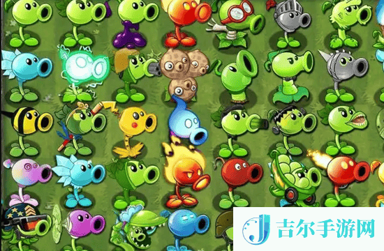 2025植物大战僵尸兑换码入口在哪 2025植物大战僵尸兑换码位置