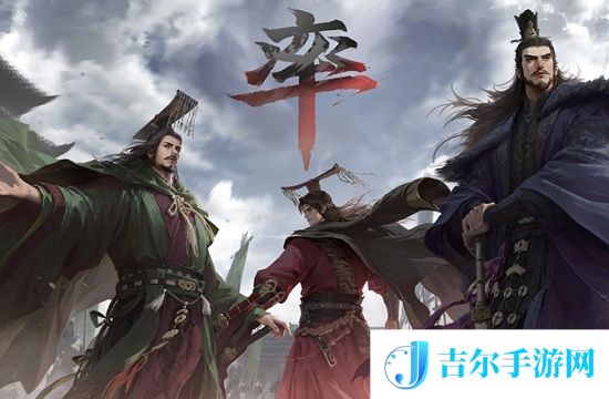 率土之滨兑换码入口在哪里 率土之滨兑换码入口位置