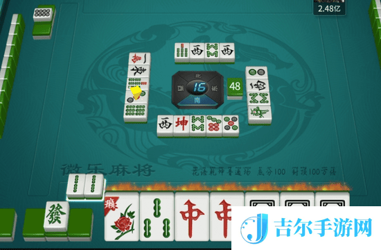 欢乐麻将领道具的兑换码 欢乐麻将2025年道具最新兑换码