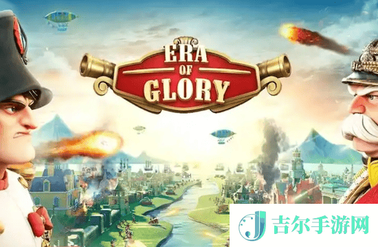2025荣耀世纪兑换码在哪儿兑换 荣耀世纪兑换码入口地址