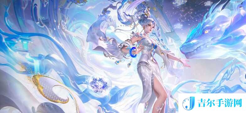 王者荣耀女娲的技能都有什么 女娲技能与装备详解