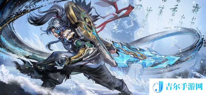 王者荣耀夏侯惇教学 夏侯惇技能属性详解