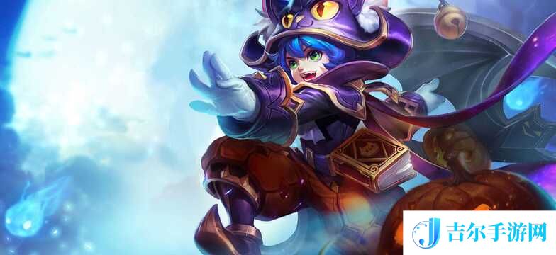 王者荣耀李元芳怎么玩 李元芳的技能讲解