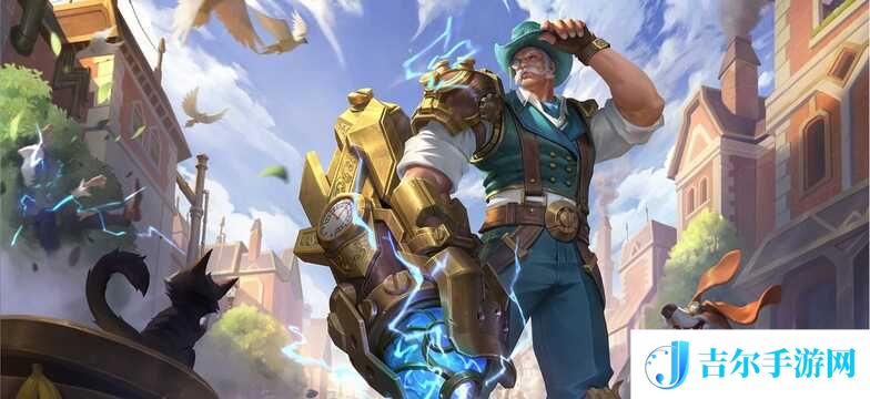 王者荣耀黄忠技能有哪些 黄忠技能详细介绍