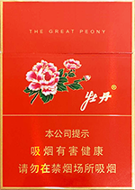 牡丹(红中支)