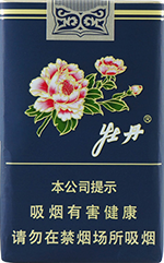牡丹(软蓝)