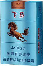 牡丹(飞马)