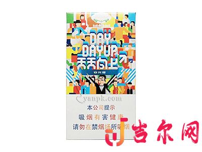 白沙天天向上图片