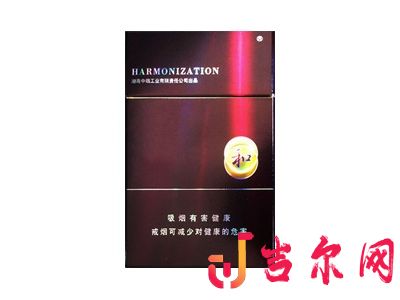 白沙紫和图片