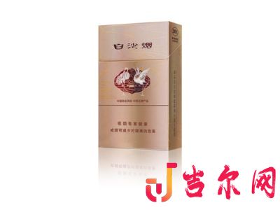 白沙硬香槟图片