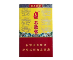 泰山石敢当一盒多少钱