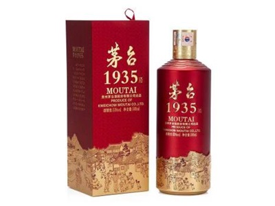 茅台1935酱香型53度价格多少钱一瓶