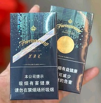 芙蓉王细支硬蓝多少钱一包