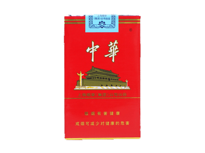 中华软包多少钱一盒