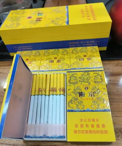南京细九五多少钱一盒