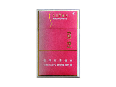 苏烟金沙c多少钱一包