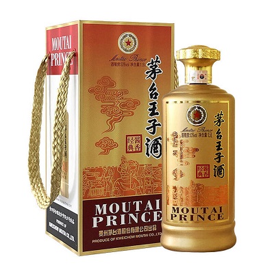 茅台王子酒酱香经典53度价格1.5l多少钱一瓶