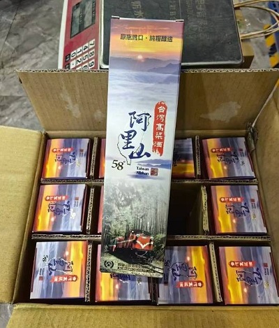 台湾阿里山高粱酒58度600ml价格多少钱一瓶